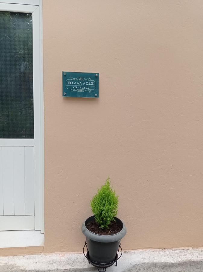 Villa Lidi Stavros  Luaran gambar